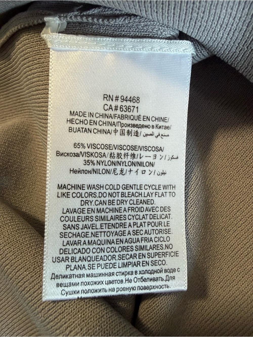BCBGMAXAZRIA ribbed knit turtleneck sweater in Gray - Picture 4 of 8